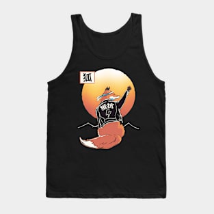 Resistance Fox Tank Top